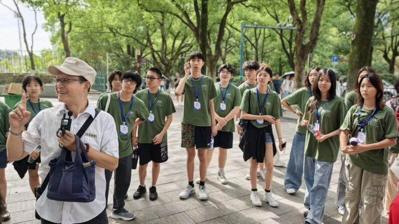 Summer 2025 | Hunan, China | Global Philanthropy Leadership Internship Program | Microfinance Rural Poverty Alleviation Project