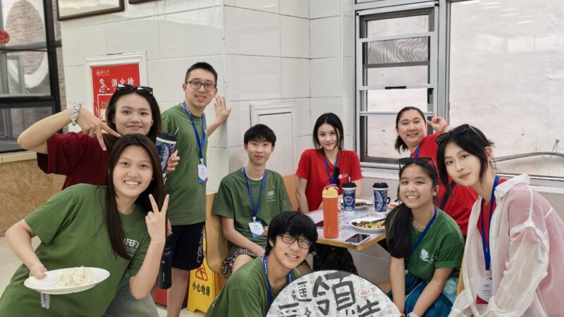 Summer 2025 | Hunan, China | Global Philanthropy Leadership Internship Program | Microfinance Rural Poverty Alleviation Project