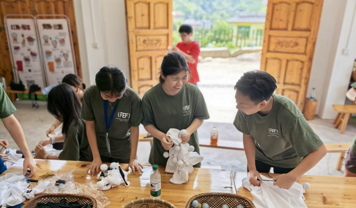 2025 Summer | Hunan, China | Global Philanthropy Leadership Internship Program | Microfinance Rural Poverty Alleviation Project | winter break camp | residential programs for teens