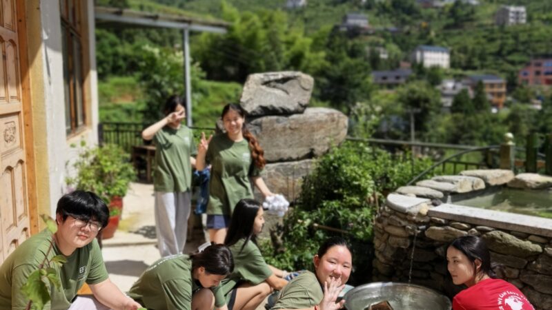 2025 Summer | Hunan, China | Global Philanthropy Leadership Internship Program | Microfinance Rural Poverty Alleviation Project