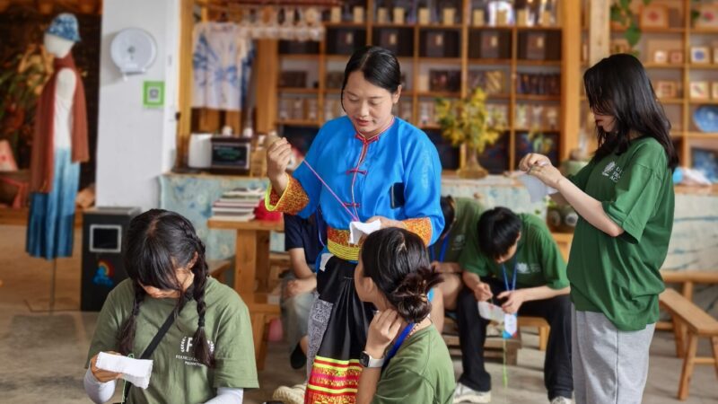 2025 Summer | Hunan, China | Global Philanthropy Leadership Internship Program | Microfinance Rural Poverty Alleviation Project
