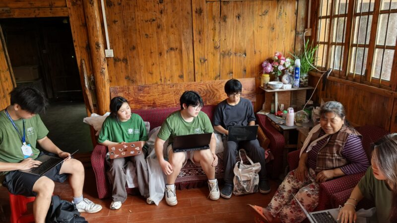 2025 Summer | Hunan, China | Global Philanthropy Leadership Internship Program | Microfinance Rural Poverty Alleviation Project
