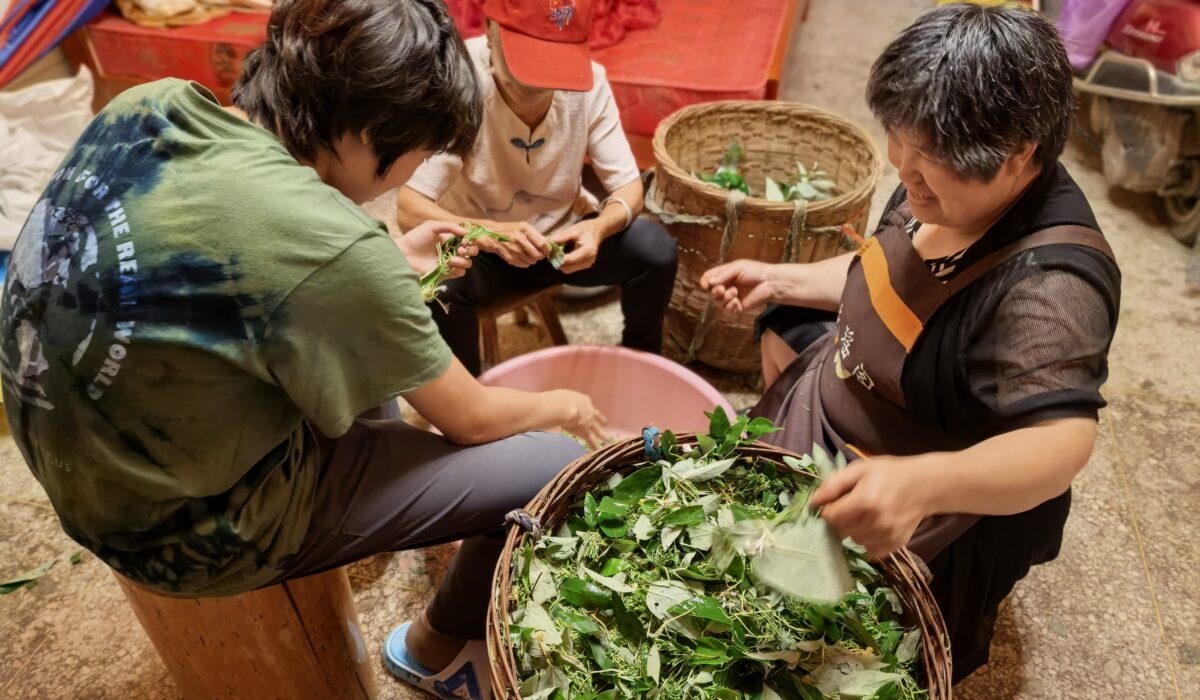 Global Philanthropy Leadership Internship Program