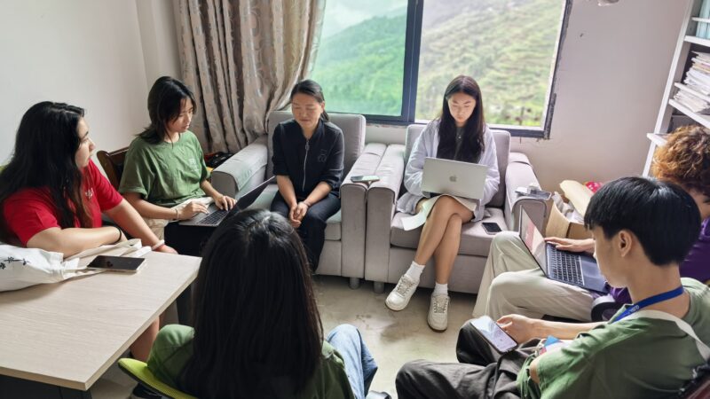 2025 Summer | Hunan, China | Global Philanthropy Leadership Internship Program | Microfinance Rural Poverty Alleviation Project