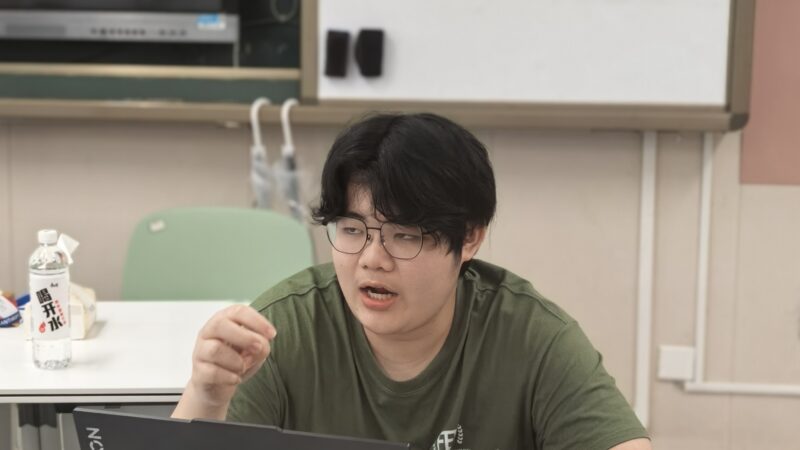 2025 Summer | Hunan, China | Global Philanthropy Leadership Internship Program | Microfinance Rural Poverty Alleviation Project