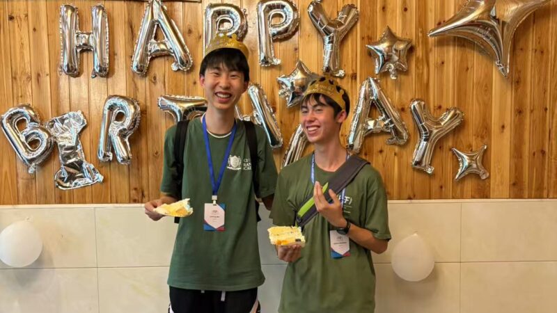 2025 Summer | Hunan, China | Global Philanthropy Leadership Internship Program | Microfinance Rural Poverty Alleviation Project