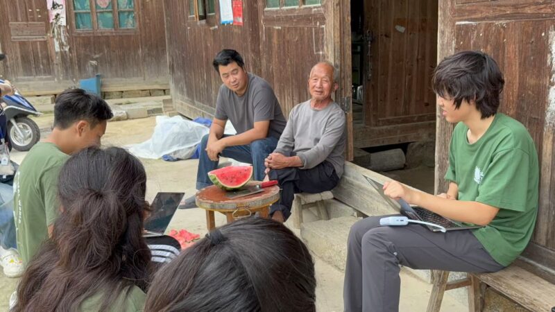 2025 Summer | Hunan, China | Global Philanthropy Leadership Internship Program | Microfinance Rural Poverty Alleviation Project