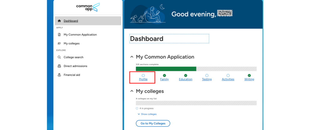 Common App 2025-2026 | Common App Fill out Guide | Common App Guide | Common App fill out | Common App Tutorial | Common Application Education