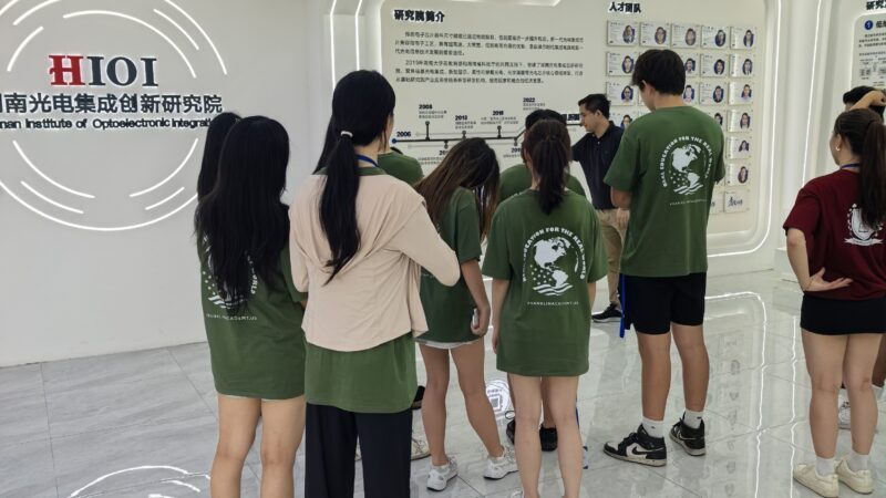 2025 Summer S2 Hunan China Microfinance Poverty Alleviation Project for GPL program