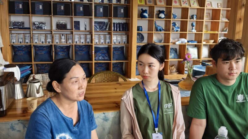 2025 Summer S2 Hunan China Microfinance Poverty Alleviation Project for GPL program