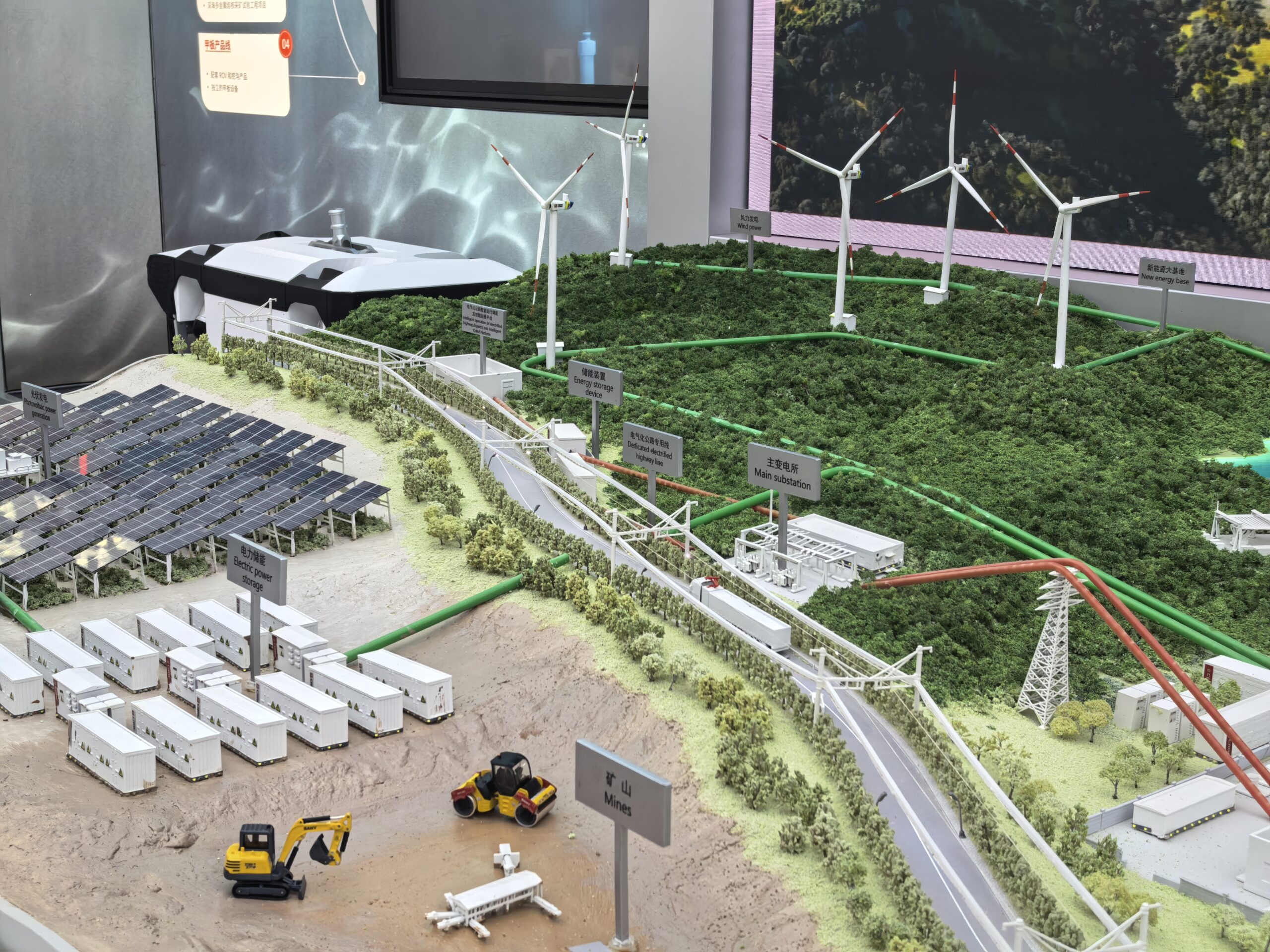 2025 Summer S2 Hunan China Microfinance Poverty Alleviation Project for GPL program