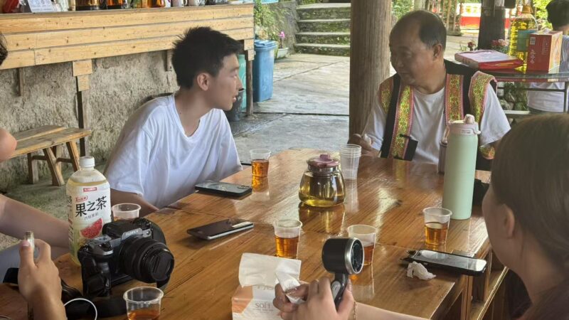 2025 Summer S2 Hunan China Microfinance Poverty Alleviation Project for GPL program
