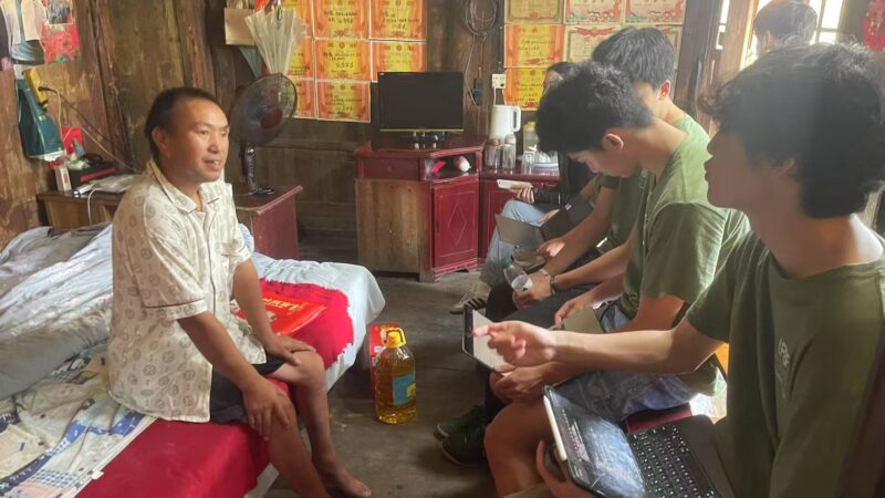 2025 Summer S2 Hunan China Microfinance Poverty Alleviation Project for GPL program which is global volunteer program for volunteering opportunities