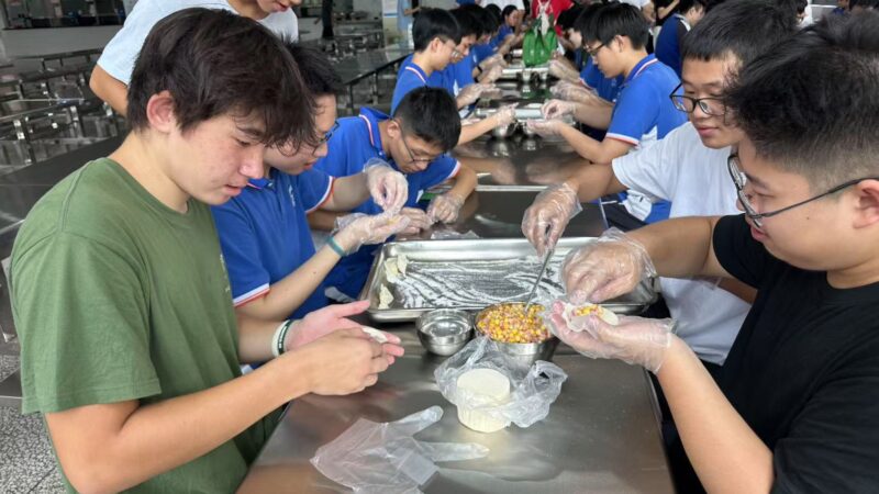 2025 Summer S2 Hunan China Microfinance Poverty Alleviation Project for GPL program