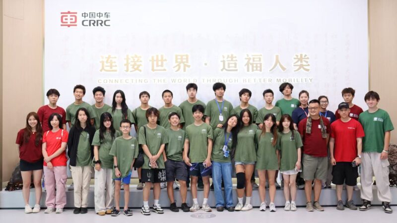 2025 Summer S2 Hunan China Microfinance Poverty Alleviation Project for GPL program