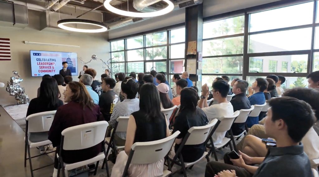Irvine Center Events 2025