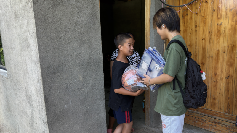 2025 Summer S2 Hunan China Microfinance Poverty Alleviation Project for GPL program
