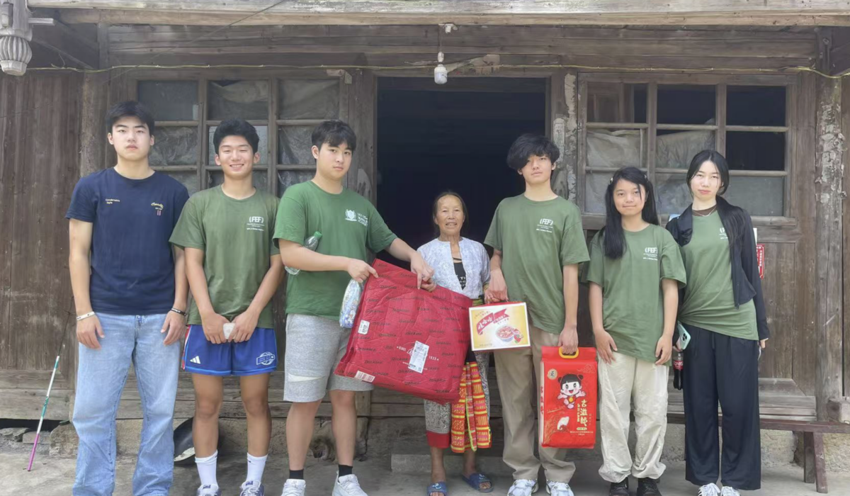 2025 Summer S2 Hunan China Microfinance Poverty Alleviation Project for GPL program | global volunteer program for volunteering