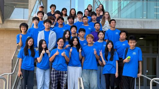 2026 Summer STEM camp for high school students